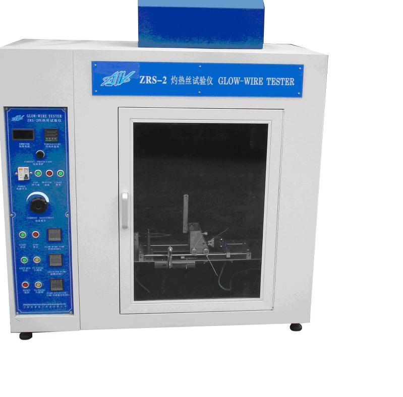 博飞电子供应厂家直销ZRS-2型灼热丝试验仪,灼热丝燃烧试验机、试验箱